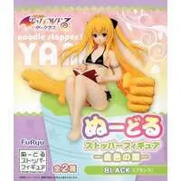 Noodle Stopper - To LOVE Ru Darkness / Konjiki no Yami