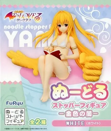 Noodle Stopper - To LOVE Ru Darkness / Konjiki no Yami
