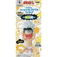 World Collectable Figure - Osomatsu-san / Jushimatsu