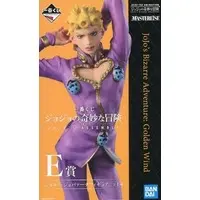 Ichiban Kuji - JoJo's Bizarre Adventure / Giorno Giovanna