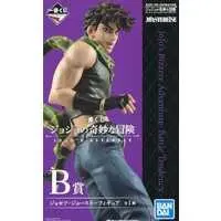 Ichiban Kuji - JoJo's Bizarre Adventure / Joseph Joestar