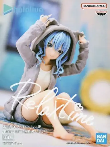 Relax time - Hololive / Hoshimachi Suisei