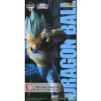 Ichiban Kuji - Dragon Ball / Vegeta