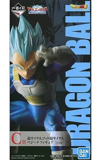 Ichiban Kuji - Dragon Ball / Vegeta