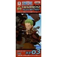 World Collectable Figure - One Piece / Roronoa Zoro