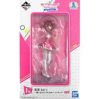 Ichiban Kuji - Love Live! Sunshine!! / Kurosawa Ruby