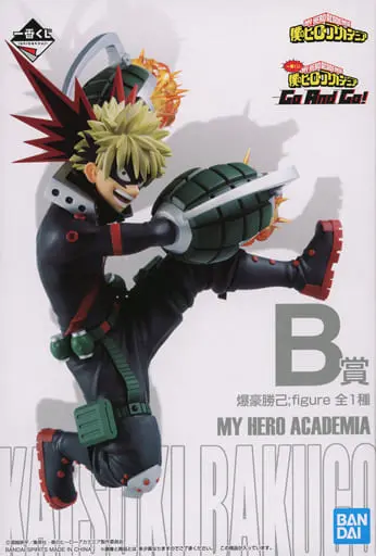 Ichiban Kuji - Boku no Hero Academia (My Hero Academia) / Bakugou Katsuki