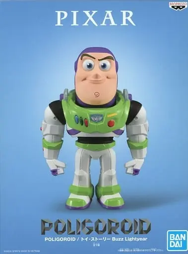 Figure - Prize Figure - Toy Story