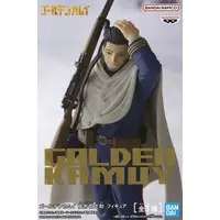 Figure - Prize Figure - Golden Kamuy