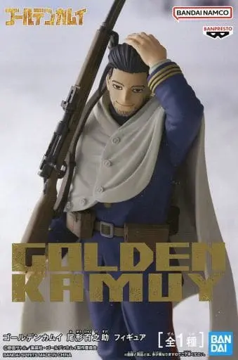 Figure - Prize Figure - Golden Kamuy