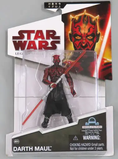 Figure - Star Wars