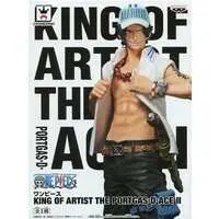 King of Artist - One Piece / Portgas D. Ace