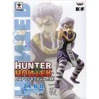Figure - Prize Figure - Hunter x Hunter