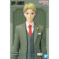 Figure - Prize Figure - Spy x Family / Loid Forger