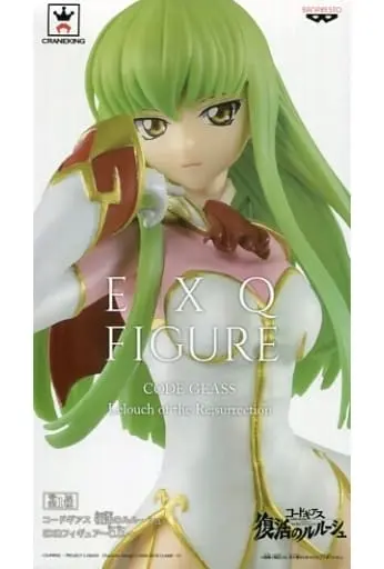 Prize Figure - Figure - Code Geass / C.C.