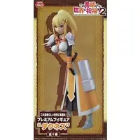 Figure - Prize Figure - KonoSuba / Darkness