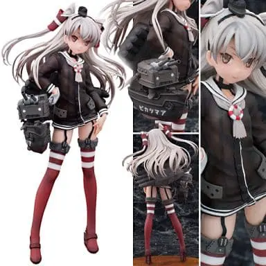 Figure - KanColle / Amatsukaze