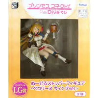 Noodle Stopper - Minna no Kuji - Princess Connect! Re:Dive / Pecorine