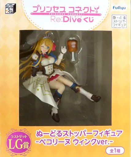 Noodle Stopper - Minna no Kuji - Princess Connect! Re:Dive / Pecorine