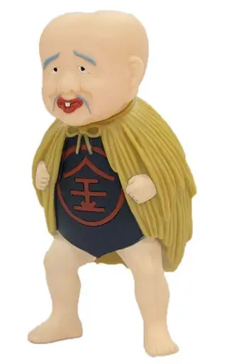 Sofubi Figure - GeGeGe no Kitaro