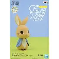 Figure - Prize Figure - Peter Rabbit