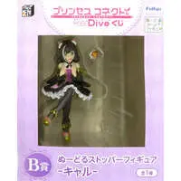 Noodle Stopper - Minna no Kuji - Princess Connect! Re:Dive / Karyl