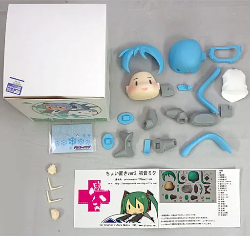 Resin Cast Assembly Kit - Figure - VOCALOID / Hatsune Miku