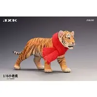 Figure - JXK Animal Statue