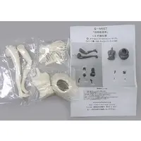 Resin Cast Assembly Kit - Figure - Tokushu Houdoubu / Murase Chika