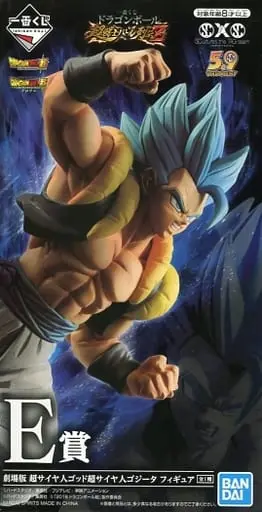 Ichiban Kuji - Dragon Ball / Gogeta