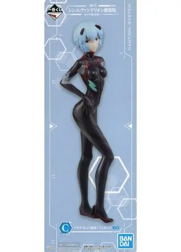 Ichiban Kuji - Neon Genesis Evangelion / Ayanami Rei (tentative name)