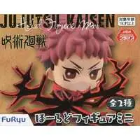 Prize Figure - Figure - Jujutsu Kaisen / Itadori Yuuji