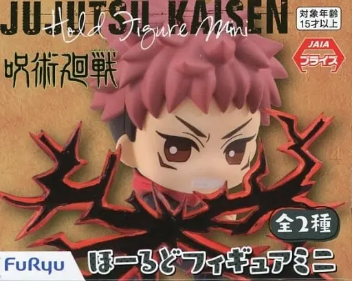 Prize Figure - Figure - Jujutsu Kaisen / Itadori Yuuji