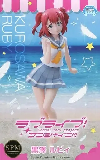 SPM Figure - Love Live! / Kurosawa Ruby