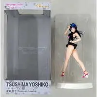 Figure - Love Live! Sunshine!! / Tsushima Yoshiko