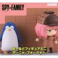 Prize Figure - Figure - Spy x Family / Penguin & Anya Forger
