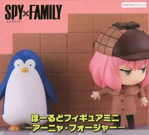 Prize Figure - Figure - Spy x Family / Penguin & Anya Forger