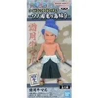World Collectable Figure - One Piece / Shimotsuki Ushimaru