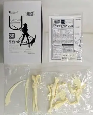 Sorel Lyla Lia ∀-brand No.30 'Shiden - Enkan no Kizuna' Resin Cast Kit Wonder Festival 2010 Summer Limited