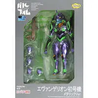 Garage Kit - Figure - Neon Genesis Evangelion / Evangelion Unit-01