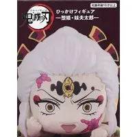 Hikkake Figure - Demon Slayer: Kimetsu no Yaiba / Gyuutarou & Daki