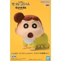 Figure - Prize Figure - Crayon Shin-chan