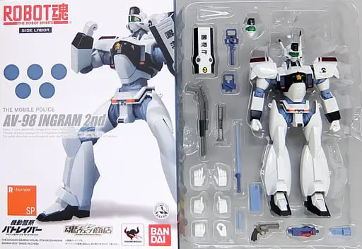 Figure - Patlabor: The Mobile Police