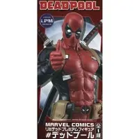 Figure - Prize Figure - Deadpool