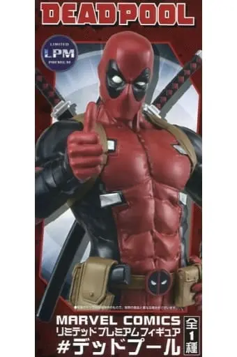 Figure - Prize Figure - Deadpool