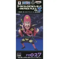 World Collectable Figure - One Piece / Binz