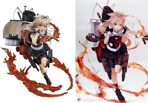 Figure - With Bonus - KanColle / Yuudachi