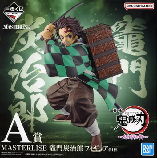 Ichiban Kuji - Demon Slayer: Kimetsu no Yaiba / Kamado Tanjirou