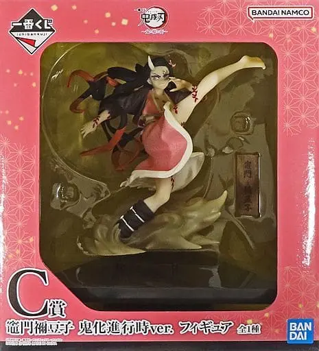 Ichiban Kuji - Demon Slayer: Kimetsu no Yaiba / Kamado Nezuko