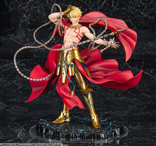 Figure - Fate/Grand Order / Gilgamesh (Archer)